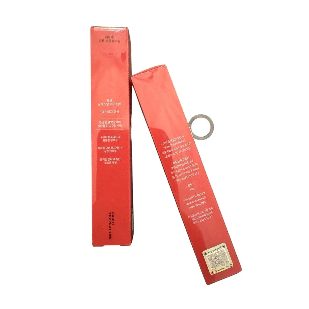 Rom&nd Glasting Water Tint 04 Vintage Ocean K-Beauty Lip Gloss Stain 4g New
